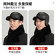 Hengyuanxiang cowhide hat men's winter plus velvet warm Lei Feng hat middle-aged and elderly duck cap for grandpa's birthday gift gift box
