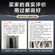Haier produces leader leader gas water heater natural gas 12L household strong exhaust type energy-saving gas-saving WIFI national subsidy 15% LY/LS1D/model/utspro 12L LY must choose leader for a price of 100 yuan
