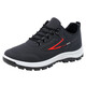 Hongxinger sports shoes men's leather sports versatile casual running shoes trend all black kitchen waterproof 916PU black red 42