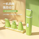 Huayuan Pet Equipment (hoopet) pet 4-in-1 shaver for dogs and cats, full body clipper for shaving feet, trimming hair, and grooming tools, 4-in-1 upgraded set, light green