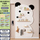 Yisijia storage hole board entrance wall storage rack wall hanging board entry partition storage rack wall display rack cute bear combination black ears 80 180CM