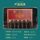 Peking Tongrentang [offizielles Geschäft I Flaggschiff] Quan Xin Guozhi Marke gebrochene Wand Ganoderma lucidum spore pulverkapsel Spezielle Grad Wild Deep Sleep Quan Xin Ganoderma lucidum 0,25 g/100 Kapseln/6 Flaschen