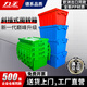 Liwang POWERKING slanted turnover box with cover and thickened large plastic logistics storage plastic turnover rectangular transfer plastic box plastic basket blue blue 545*335*325 (buckle lid)