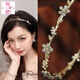 Miande's autumn atmosphere is fresh and floral, with rhinestone metal headbands, versatile hairpins, retro Internet celebrity thin edge going out headbands, Qianmi-Taoyao beautiful rhinestone hairbands A16-107