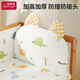 Li Mengsi crib surround soft bed bedside fence anti-collision splicing cloth baby child side anti-fall safety guard Orange Cute Rabbit single bed backrest length 60cm