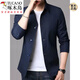 Herren- und Herbst-Herrenjacke für Herrenanzug im mittleren und jungen, festen Farbanlagen mit Mitte und jungen, fester Farbe des koreanischen Stils, schwarzer NJ1048 3XL [Empfohlen 155-170jin [Jin gleich 0,5 kg]]