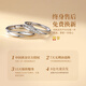 Chinese gold intertwined pure silver couple rings, a pair of proposal rings, girls' birthday gifts, girlfriends and wives' wedding anniversary, intertwined couple rings-Topaz Jingsuda