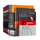 Fertiger Bestand, vollständiger Satz von 10 Matson BEC-Büchern, mit denen Sie in 50 Tagen das Hören, Sprechen, Lesen und Schreiben der mittleren und fortgeschrittenen Stufe des BEC erlernen können + neue Version des Cambridge BEC-Prüfungsfragensatzes für mittlere und fortgeschrittene Stufe 2345 frühere Arbeiten + Kernvokabular der mittleren und fortgeschrittenen Stufe des BEC + mündlicher Online-Kurs von Chen Xiaowei bec + Unterstützung durch Lehrassistenten + Fragenbank be
