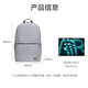 Ke Ruier single backpack for men and women backpack large capacity leisure travel bag computer bag high school college junior high school school bag KR-9195-backpack large gray