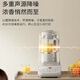 
Joyoung ZMD security series wall breaker machine 1.5L sound insulation cover separation filter-free complementary food multi-function heating cooking machine L15-P675