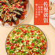Sichuan Zhen Chili Sauce Combination 755g Sichuan Oil-splashed Chili Sauce Garlic Chili Sauce Chop Pepper Fish Head Seasoning