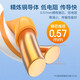 Akihabara super sixth gigabit dual shielding network cable CAT6A 10 Gigabit pure copper QS6165CT305 meters box Q2605 Class 7 cat7 dual shielding (QS6172C) orange 305 meters
