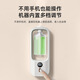 Connected to Mijia APP, smart aroma diffuser, household automatic fragrance diffuser, indoor bathroom fragrance car, full set of perfume, 6 flavors, 1 bottle each