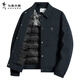 Dances with Wolves 90 duck down lining + graphene autumn and winter lapel workwear men's down jacket 101 navy 175