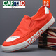 Cartelo Herrenschuhe Trendy Herbst neue Freizeitschuhe Europäischer und amerikanischer Stil modische Brettschuhe Low Top atmungsaktiven vielseitigen vielseitigen Leinwandschuhen Männer Emerald Green 42