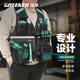 Benxinnong style bag work electrician carpentry special bag labor insurance maintenance site bag power tool preferred tool vest