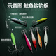 Kawapinshe blow tube artifact mini squid hook luminous octopus fish hook sea fishing boat fishing cuttlefish squid stainless steel rocket wood shrimp mix and match luminous 5 boxes random color