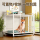 Dog cage small dog indoor kennel medium and large dog Corgi pet storage dog cage fence Corgi fur white storage dog - 125*95*125 height inside the cage