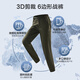 Made in Tokyo, velvet assault overalls men's winter casual pants outdoor windproof pants men's pants black L