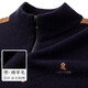 MONTAGUT winter men's 100% pure wool sweater half turtleneck zipper knitted sweater Navy 54