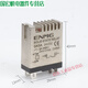 Rail solid state relay enhanced heat dissipation GK5D small 24V DC controlled DC 220 AC rail set DC controlled DC 5A 24V
