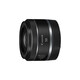 Canon RF50mm F1.8 STM large aperture standard fixed focus lens small spittoon portrait fixed focus lens EOS R series RF mount mirrorless camera lens
