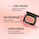 MGPIN Mao Geping soft gauze illusion blush, brightening and contouring blush, high-gloss blush, practical Mother's Day gift for mothers, mother-in-law and elders Mao Geping Blush 806 (3.5g)