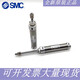 Yusenyi Edelstahl Mini Zylinder CJ2B1012162550751001251505CJ2B12350Z CJ2B12-275Z