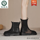 Woodpecker chimney Martin boots for women for summer thin breathable mesh hollow sandals 2025 new thick-soled short boots Roman sandals beige high tube 35