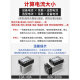 CLCEYMGR-3032JGXSSR美格尔三相固态继电器直流交流3840Z256080A MGR-3 032 3890Z 90A