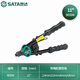 SATA 90504 labor-saving double rivet gun 11