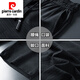 Pierre cardin summer shorts men's loose casual sports running speed dry ice silk half-leg shorts wearing beach five-point pants 9905 black M (85-110Jin[Jin equals 0.5 kg])
