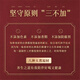 Tongrentang chrysanthemum wolfberry Cassia tea nourishes liver protection tea clears liver care staying up late bitter liver health tea 150g