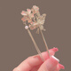 Su Shiliu antique flower hair accessories cherry blossom hairpin girl birthday gift high-end Hanfu cheongsam hairpin hairpin girlfriend small fresh enamel flower hairpin