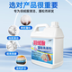 Shangqiao down jacket fluffy washing detergent decontamination soft caking recovery velvet detergent washing machine special 2500ml
