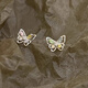 Bai Qixin's gift 999 silver needle butterfly earrings women's ear bone nails high-end earrings exquisite and compact ear piercing not easy to cause allergies hollow colorful butterfly earrings