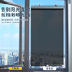 Manami sunshades, window blackout roller blinds, retractable curtains, balcony punch-free household suction cup heat-insulating curtains, support customization, official subsidies, width 68cm*125cm long