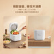 Mijia Xiaomi rice cooker for home use 1-2 people single multifunctional rice cooker rice cooker porridge cooker glass panel APP interconnection 1.5L smart mini rice cooker 2