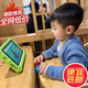 Aixuebao children's tablet learning machine anti-fall version 1-6-12 years old preschool kindergarten pinyin literacy young connecting thinking early education machine primary school Chinese mathematics English eye protection point reading machine standard version 2G+64G preschool early education + primary school advanced