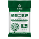 Fenlingjia potassium dihydrogen phosphate foliar fertilizer promotes rooting and flowering, preserves fruit, sweetens and colors agricultural flowers, water-soluble fertilizer 5kg*1 bag