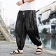 Oji bloomers men's spring and summer ice silk drooping pants men's Chinese style dragon pattern printed lantern harem pants loose casual wide black 3XL