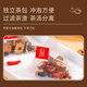 Juxiutang Ginseng Wolfberry Sechs Schatztee 300G Mulberry Longan Health Tea Obst Tee -Teebeutel Liubao -Tee von Männern getrunken