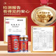 Peking Tongrentang Saffron 1.1g Authentische tibetische Safran, die in Wasser getaucht waren. Tibetische Menschen gebrühte Health Tea Safran [offiziell] Peking Tongrentang 2 Flaschen [warmer Bauch Safran Tante nicht schaden]