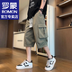 罗蒙（ROMON）工装休闲短裤男士2024夏季潮流速干薄款沙滩外穿五分裤子男裤男装 679军绿 L 约120-140斤可穿