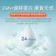 AMYKON美国进口乳清蛋白粉牛初乳免疫球提高增强免术后疫力中老年儿童 3罐装