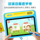 Aixuebao children's tablet learning machine anti-fall version 1-6-12 years old preschool kindergarten pinyin literacy young connecting thinking early education machine primary school Chinese mathematics English eye protection point reading machine early education version 64G high-quality early education + logical thinking / blue