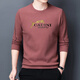 FXEW Hong Kong trendy brand men's high-end sweatshirt men's spring and autumn round neck long-sleeved T-shirt plus velvet warm outer layer shirt letter camel (spring and autumn) XL /175 (recommended 140-160Jin Jin equals 0.5 kg)