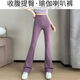 Yoga clothing suit female fairy spirit high-end professional Pilates exercise summer 2024 new Pilates loudspeaker suit purple + purple L