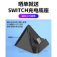 Yingguo is suitable for Nintendo switch handle joycon red and blue ns handle oled somatosensory vibration game wireless Bluetooth left and right split handle Kingdom Tears white original genuine Lightning Hill-six-axis somatosensory/vibration/NFC/fitness ring version