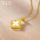 Safir's birthday gift 18K gold pendant for women lucky four-leaf clover color gold inlaid stone pendant for girlfriend gift single pendant